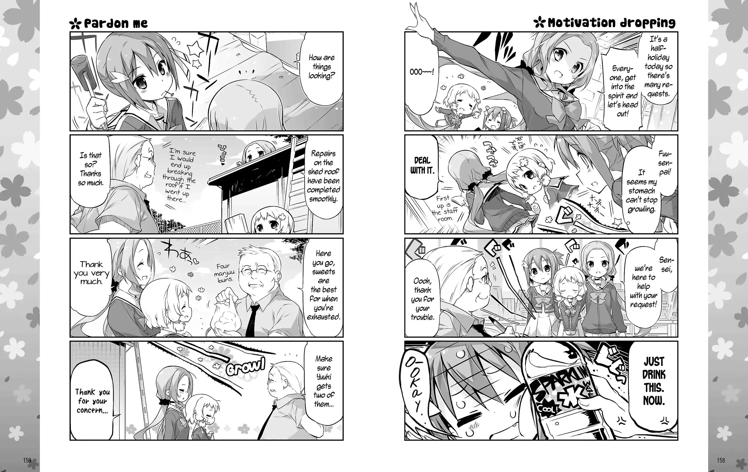 Yuuki Yuuna wa Yuushabu Shozoku Chapter 1 3